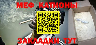 кокаин VHQ Чапаевск
