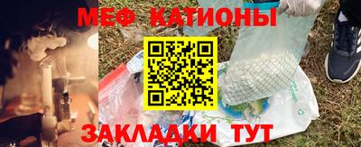 кокаин VHQ Чапаевск