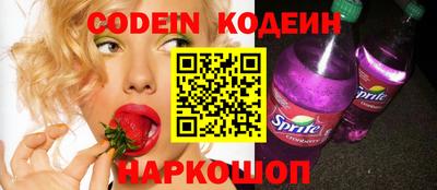 кокс Чебаркуль