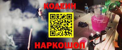 кокс Чебаркуль