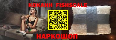 кокс Чебаркуль