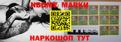 кокс Чебаркуль