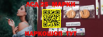 кокс Чебаркуль