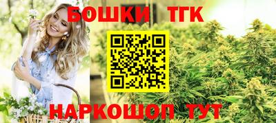 кокс Чебаркуль