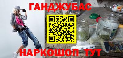 прущая мука Шебекино