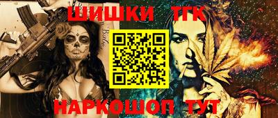 кокс Чебаркуль