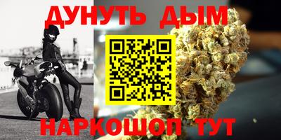 кокаин VHQ Чапаевск