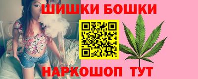 кокаин VHQ Чапаевск