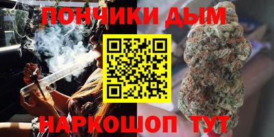мескалин Чебоксары