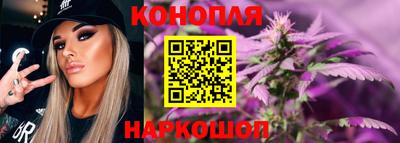 мескалин Чебоксары
