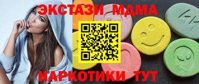кокаин VHQ Чапаевск