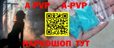 кокс Чебаркуль
