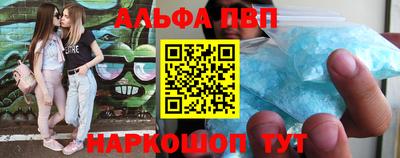 прущая мука Шебекино