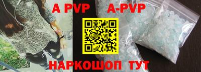 мефедрон мука Шахты