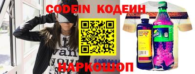 мефедрон мука Шахты