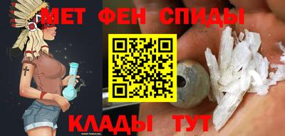 кокаин VHQ Чапаевск