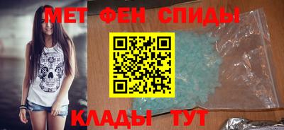 кокаин VHQ Чапаевск