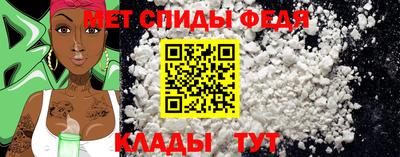 кокаин VHQ Чапаевск