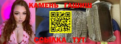 кокс Чебаркуль