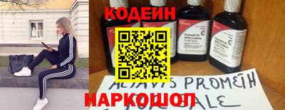 прущая мука Шебекино