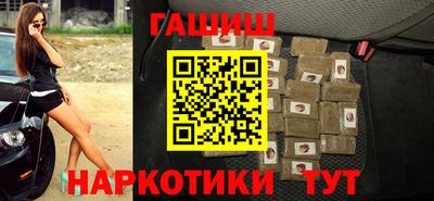 Альфа ПВП Шелехов
