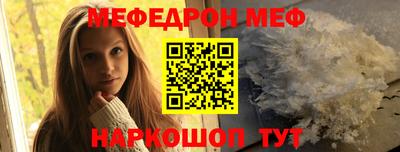 кокаин VHQ Чапаевск