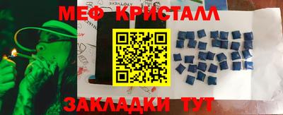 прущая мука Шебекино