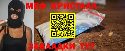 кокс Чебаркуль