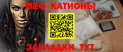 кокс Чебаркуль