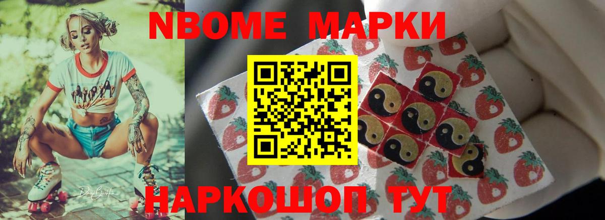 Лсд 25 экстази кислота  omg сайт  Вход с VPN  Лесозаводск  LSD-25 экстази кислота 